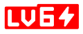 等级-LV6-UCBK · 栈域