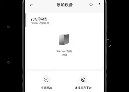 图片[2]-2000块双盘位砍Docker，谁合适谁快跑？小米NAS优缺点一文看懂-UCBK · 栈域