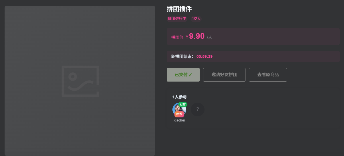 UCBK · 栈域